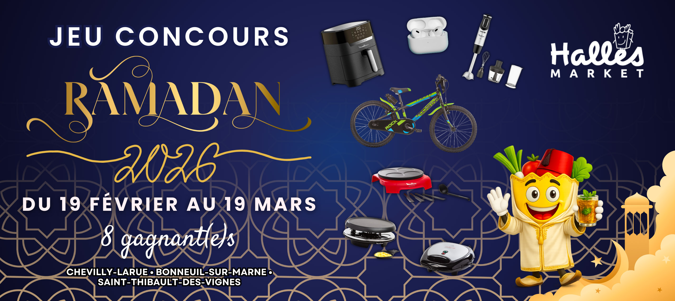 desktop-concours-ramadan